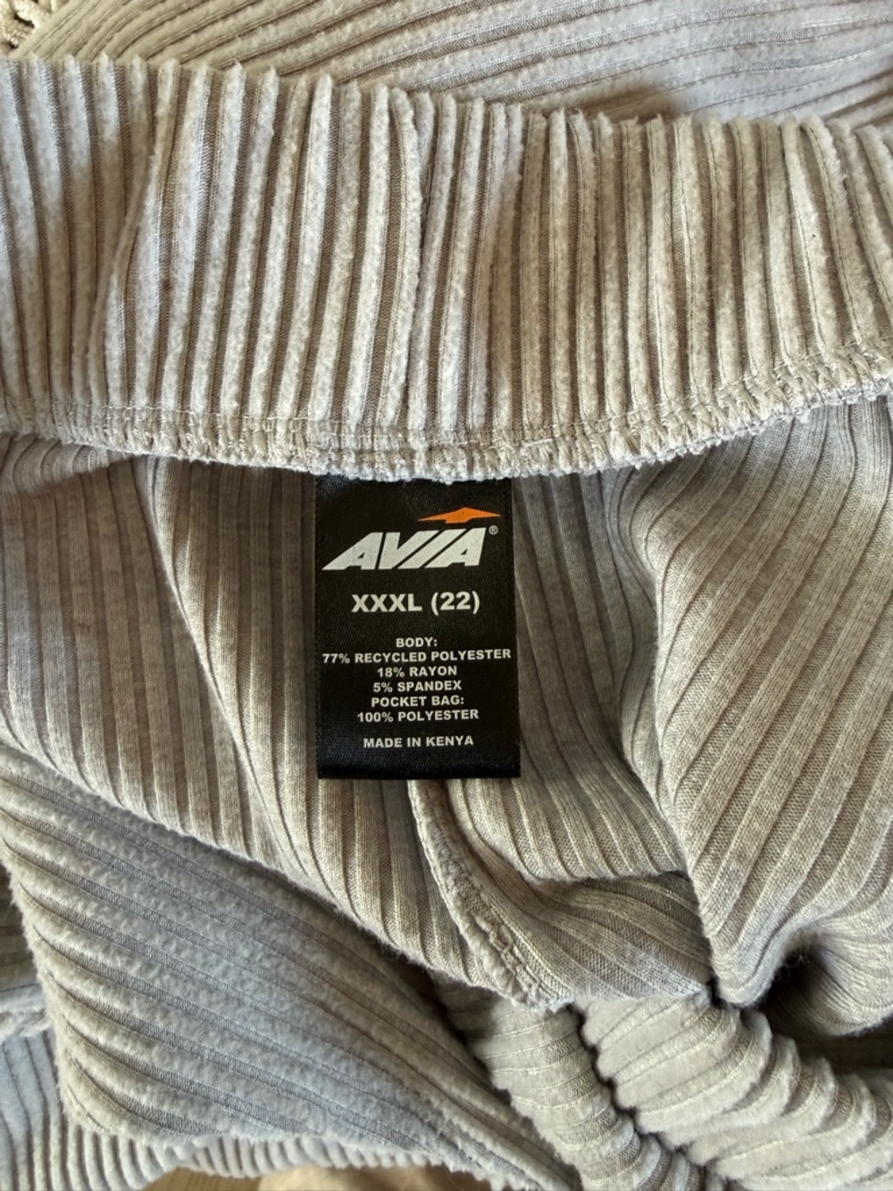 Avia Ribbed Athletic Pants in Light Taupe